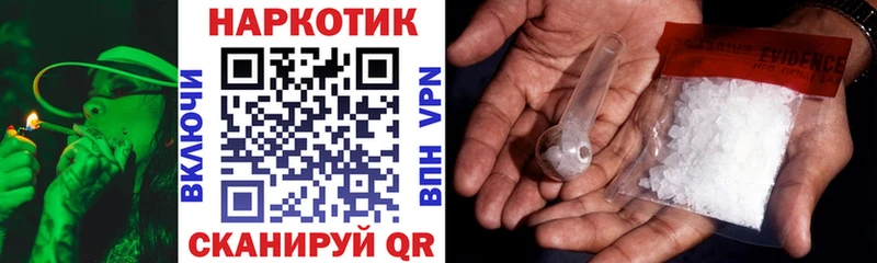 МЕФ Заводоуковск