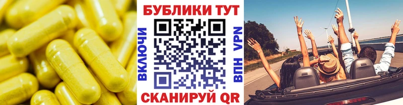 Ecstasy VHQ  где купить наркотик  Заводоуковск 