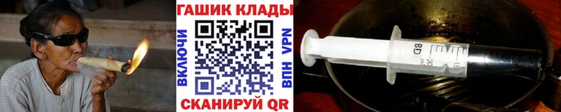 ГАШИШ Premium  kraken tor  Заводоуковск 