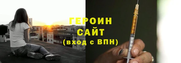 прущий лед Абдулино