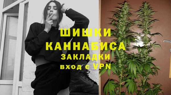прущий лед Абдулино