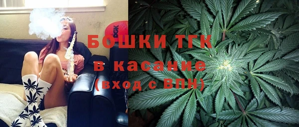меф VHQ Алексеевка