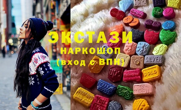 дистиллят марихуана Алексин
