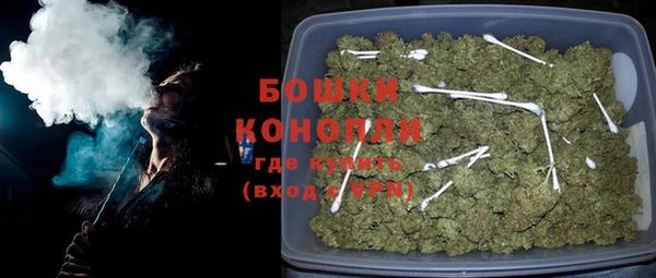 бошки Алзамай