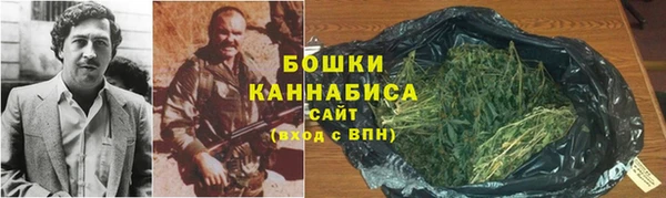 прущая мука Снежногорск