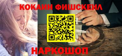 каннабис Малгобек