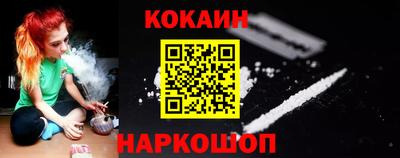 мефедрон мука Мариинск