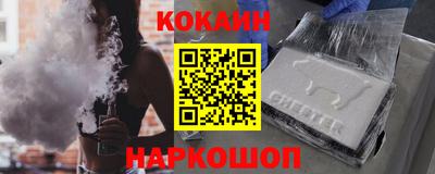 каннабис Малгобек