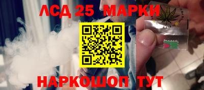 амф Малоярославец