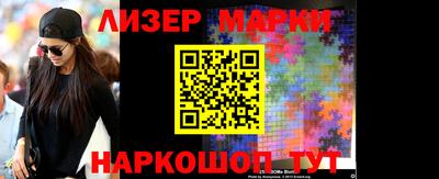 мефедрон мука Мариинск