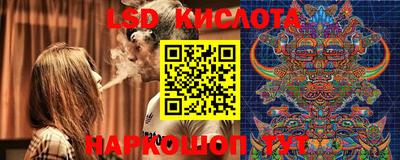 амф Малоярославец