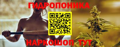 амф Малоярославец