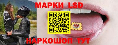 амф Малоярославец