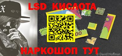 мефедрон мука Мариинск