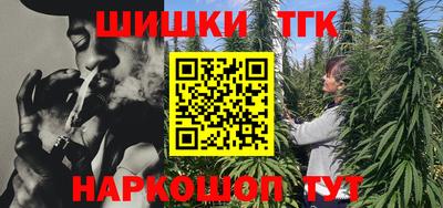 мефедрон мука Мариинск