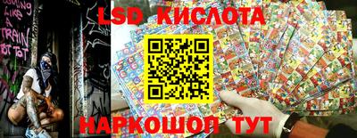 каннабис Малгобек
