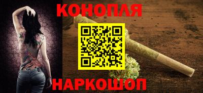 амф Малоярославец