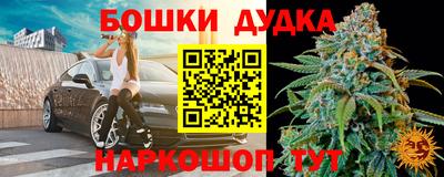 амф Малоярославец