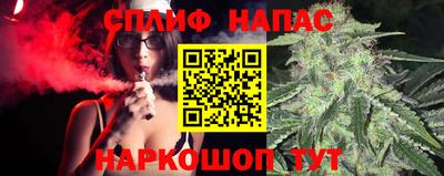 мефедрон мука Мариинск