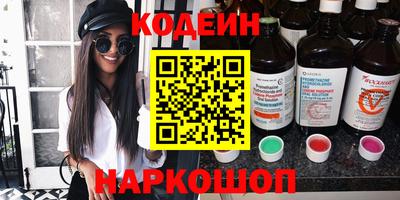 каннабис Малгобек