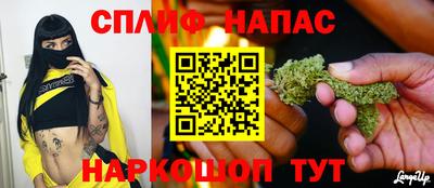 амф Малоярославец