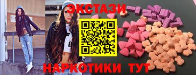 каннабис Малгобек