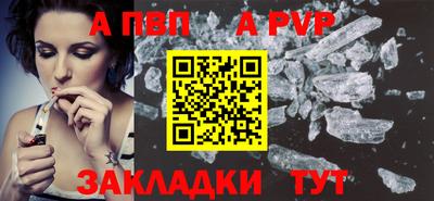 каннабис Малгобек