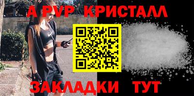 каннабис Малгобек