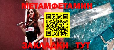 каннабис Малгобек
