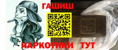 амф Малоярославец
