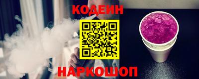 каннабис Малгобек
