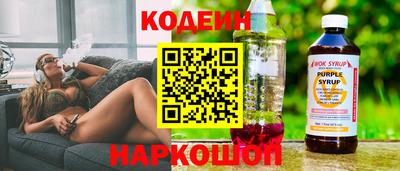 каннабис Малгобек