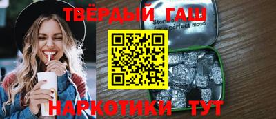 мефедрон мука Мариинск