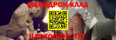 каннабис Малгобек